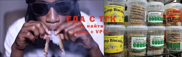 крисы Балабаново