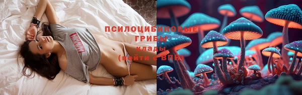 jwh Балахна