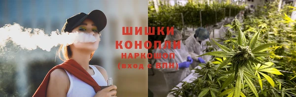 крисы Балабаново