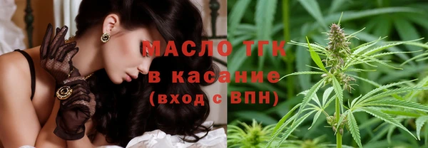 крисы Балабаново