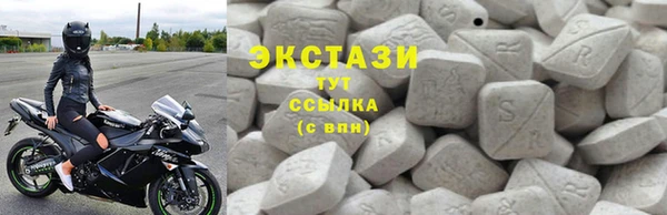 jwh Балахна
