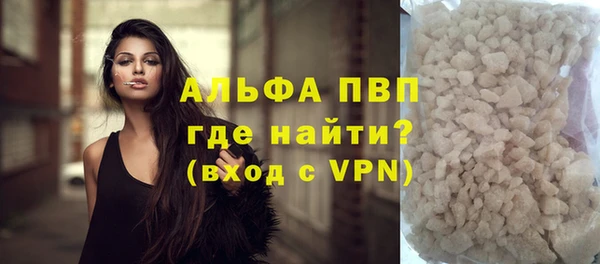 крисы Балабаново