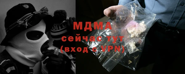 jwh Балахна