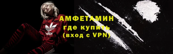 jwh Балахна
