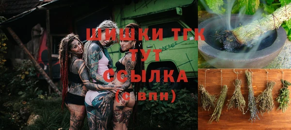 крисы Балабаново