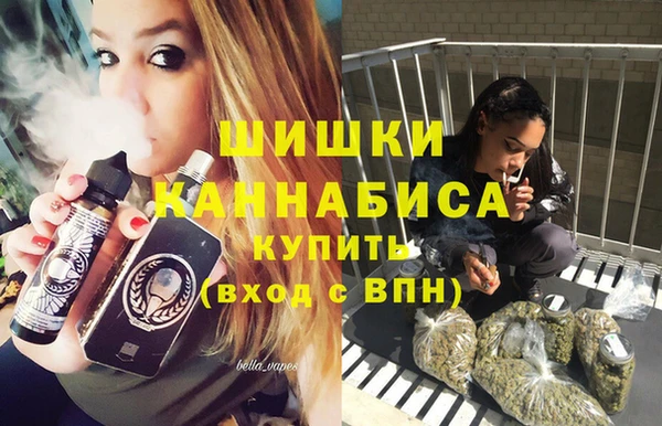 jwh Балахна