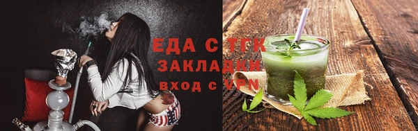 крисы Балабаново