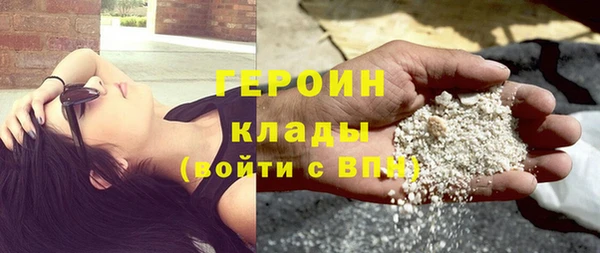 jwh Балахна