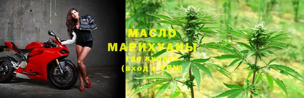 крисы Балабаново