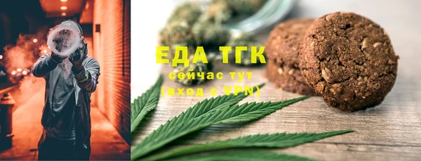 jwh Балахна