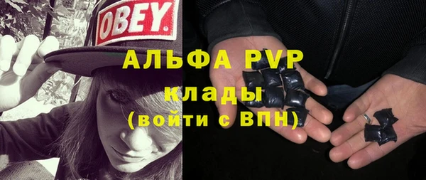 jwh Балахна