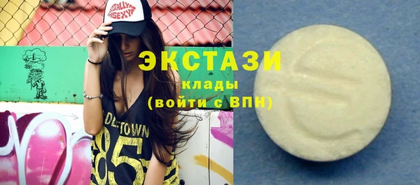 крисы Балабаново