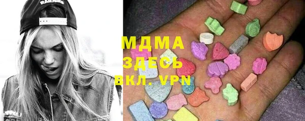крисы Балабаново