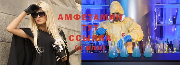 крисы Балабаново