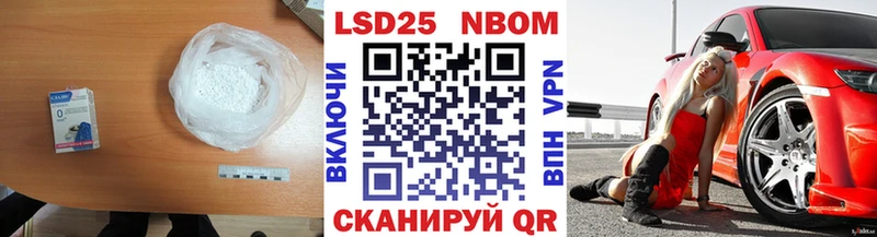 ссылка на мегу онион  как найти наркотики  Белоусово  LSD-25 экстази ecstasy 